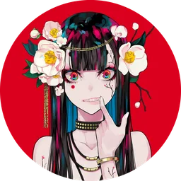 Profile Image of the Author